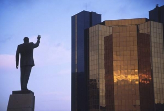 Pomník prezidenta Alijeva, Baku, Ázerbájdžán.